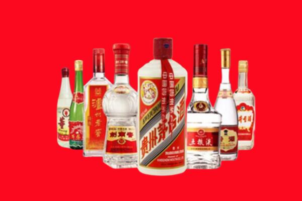 鄂尔多斯东胜区回收名酒