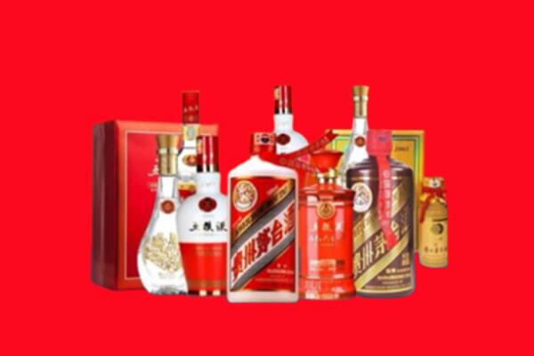 收购行情：鄂尔多斯东胜区名酒回收值多少钱？