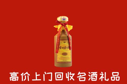 收购行情：鄂尔多斯东胜区回收十五年茅台酒